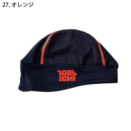 寅壱] 7996-912 ヘルメットインナー ☆2025春夏/新商品☆