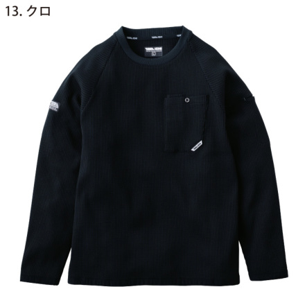 寅壱] 9285-617 長袖クルーネックTシャツ ☆2025-26秋冬/新商品☆