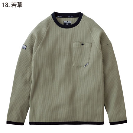 寅壱] 9285-617 長袖クルーネックTシャツ ☆2025-26秋冬/新商品☆