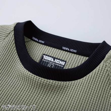 寅壱] 9285-617 長袖クルーネックTシャツ ☆2025-26秋冬/新商品☆