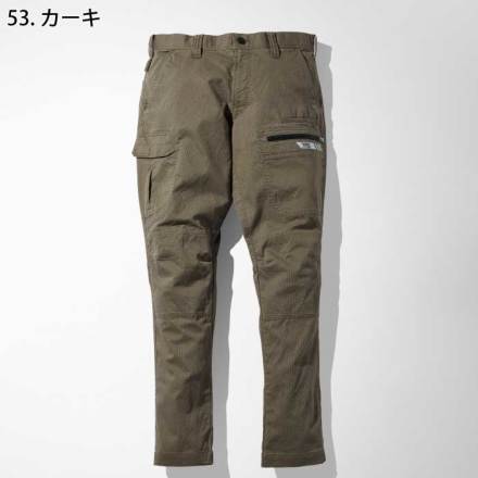 寅壱] 9531-124 ワーク作業服 【上下セット】※選べるパンツ