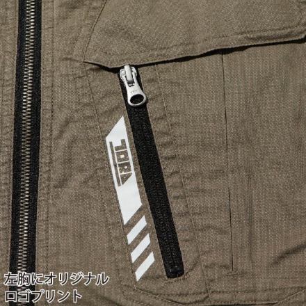 寅壱] 9531-124 ワーク作業服 【上下セット】※選べるパンツ