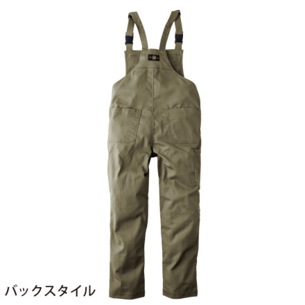 寅壱] 9540-500 サロペット ☆2025-26秋冬/新商品☆