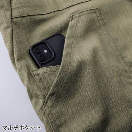 寅壱] 9540-500 サロペット ☆2025-26秋冬/新商品☆