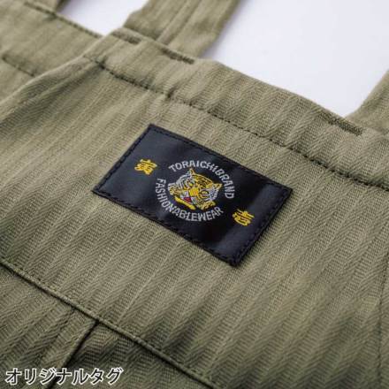 寅壱　TORAICHI　9540-500　13.クロ　LL　サロペット 寅壱] 9540-500 サロペット
