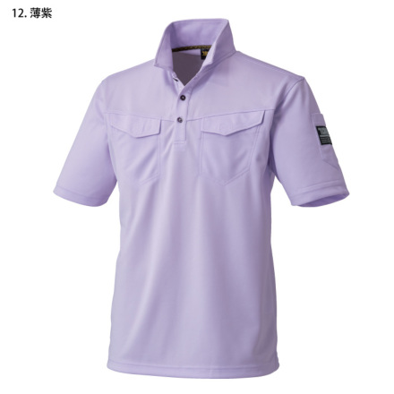 寅壱] 1015-621 ミニ襟半袖ポロシャツ