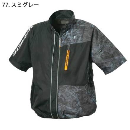 国内正規品 寅壱 NEW!! 限定商品 1078-116 Col.37 M 半袖空調服 - 通販