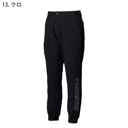 寅壱] 1211-235 カーゴジョガーパンツ