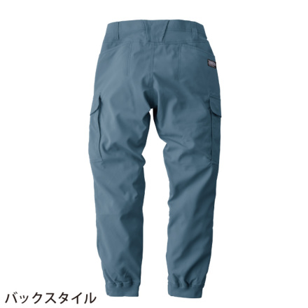 寅壱] 1213-235 カーゴジョガーパンツ ☆2025春夏/新商品☆