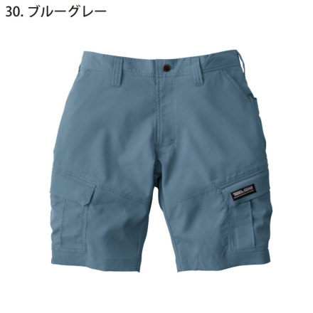 寅壱] 1213-241 カーゴハーフパンツ ☆2025春夏/新商品☆
