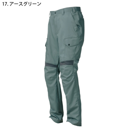 寅壱] 2130-219 カーゴパンツ | 作業服・作業着やユニフォームなら