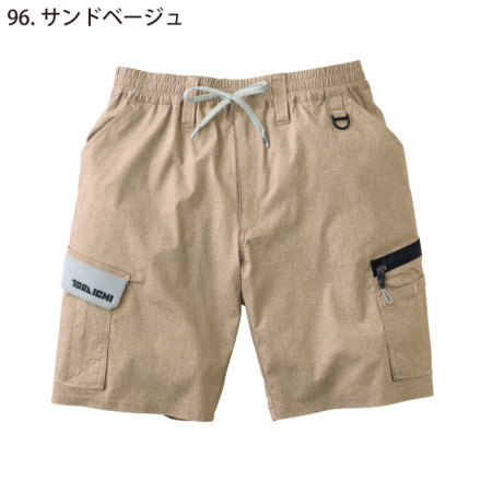 ☆ちゃん2932様☆新品１足米国製サミットボンボランパンストライトベージュＭのみ 241 TWOFORONE エクスプローラー パンツ | APORITO（アポリト）公式