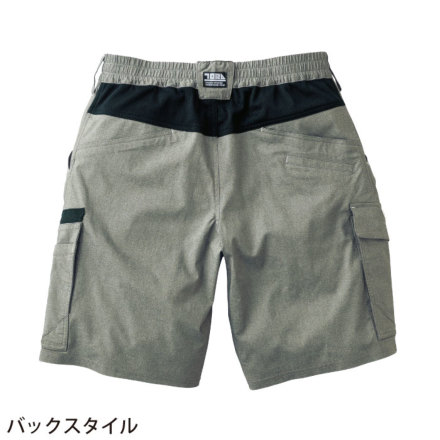 寅壱] 2132-241 カーゴハーフパンツ