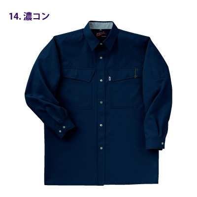 TORAY Arrows 長袖シャツ 青 寅壱] 2151-125 長袖シャツ