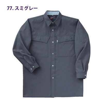 寅壱] 2151-125 長袖シャツ