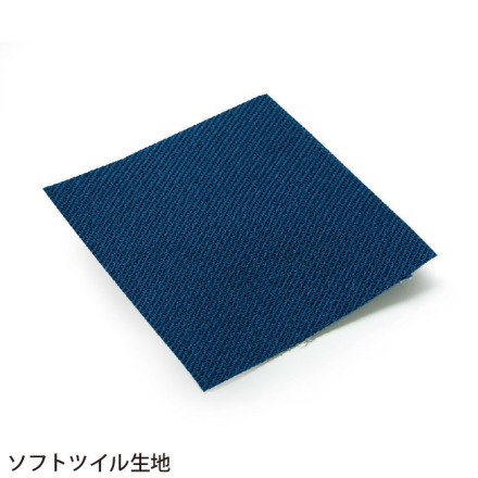 寅壱] 2151-212 ワンタッチスラックス