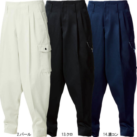 寅壱] 2530-234 高所用K-1パンツ