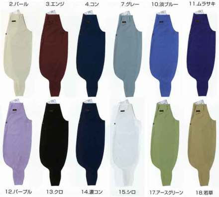 凛　寅壱　3超　予約品 楽天市場】寅壱 3超（ズボン・パンツ｜作業着・作業服）：安全