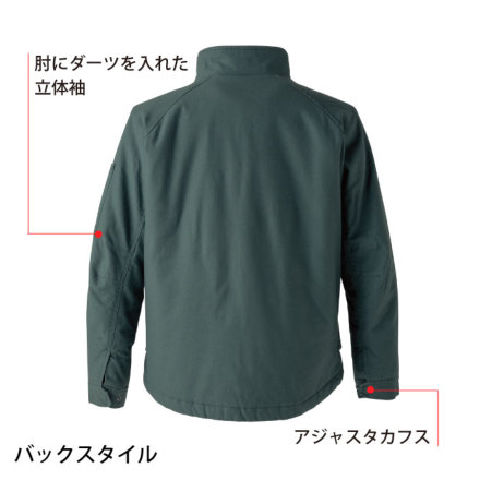 虎寅 防寒服 寅壱 TORAICHI トライチ 防寒ブルゾン 2801-129 秋冬｜防寒着