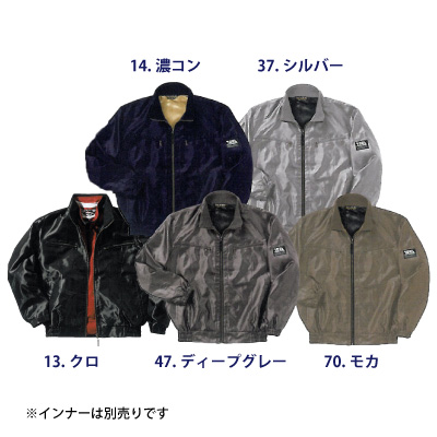 寅壱] 3480-124 ブルゾン