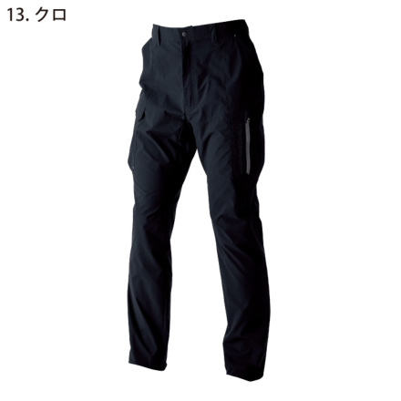 寅壱] 3561-219 カーゴパンツ