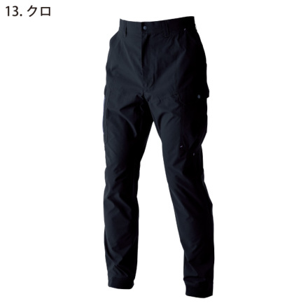 寅壱] 3561-235 カーゴジョガーパンツ