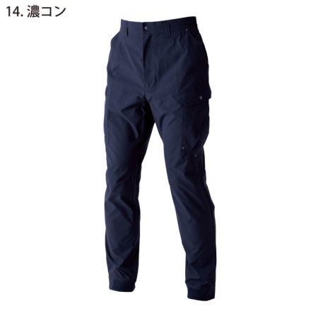 寅壱] 3561-235 カーゴジョガーパンツ