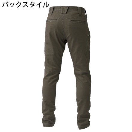 寅壱] 3620-219 カーゴパンツ