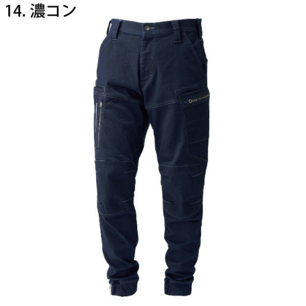 寅壱　TORAICHI 濃紺　カーゴ　パンツ　メンズ　Gジャン作業着 寅壱] 3620-235 カーゴジョガーパンツ