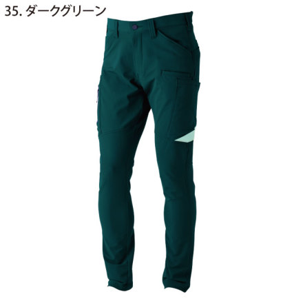 公式 寅壱] 3630-219 カーゴパンツ 作業服