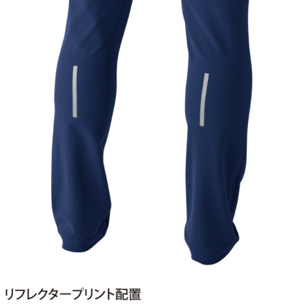 寅壱] 3630-219 カーゴパンツ