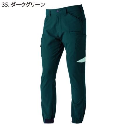 Toraichi-a-3630-235-m-04-dl.jpg