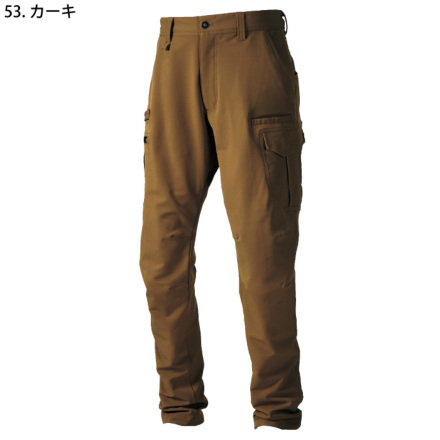 ANACHRONORM 417別注REMAKED DESERT NIGHT CAMOUFLAGE PT