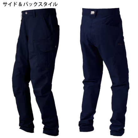 寅壱] 3710-219 カーゴパンツ