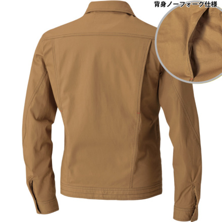 寅壱] 3900-124 長袖ブルゾン | 作業服・作業着やユニフォームなら