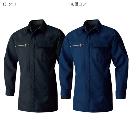 AN 　 ドライＴシャツ　9着 トライブレンド Tシャツ | メンズ | 1枚 | TCR-112 | ヘザー