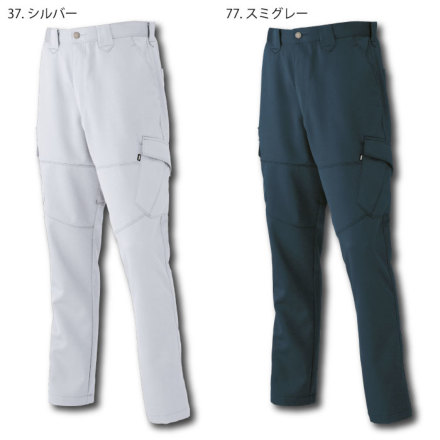 寅壱] 3920-219 カーゴパンツ