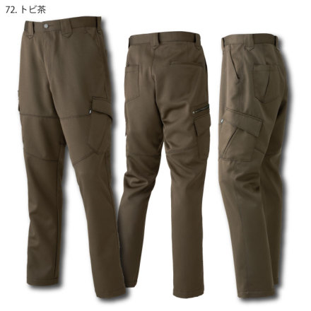 カーゴパンツオーダー受付ページ 寅壱] 3920-219 カーゴパンツ