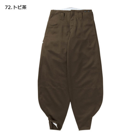 Toraichi-a-3920-448-m-05-dl.jpg