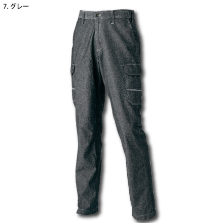 taakk | ナイロンカーゴパンツTA20SS-PT021 中古・古着通販】TAAKK (ターク) サテンカーゴジップパンツ グリーン