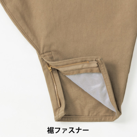 寅壱] 3922-448 細身超超ロング八分