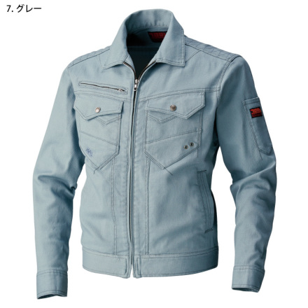 寅壱] 3943-124 長袖ブルゾン | 作業服・作業着やユニフォームなら