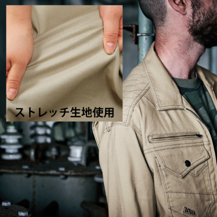 寅壱] 3943-124 長袖ブルゾン | 作業服・作業着やユニフォームなら