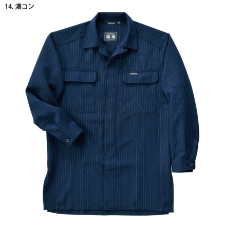 寅壱 空調服 半袖 L 楽天市場】【寅壱】4309 ベスト M〜3L 作業服 作業着 送料無料