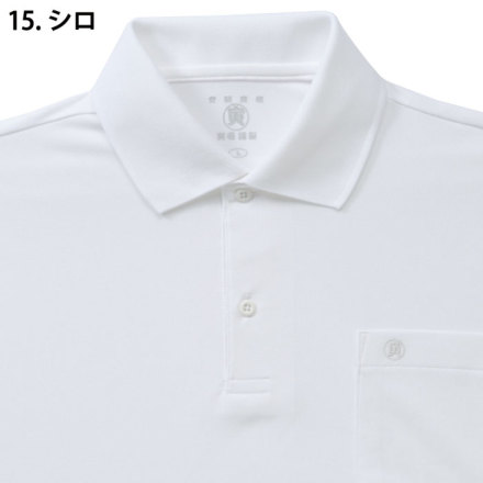 寅壱] 5656-621 半袖ポロシャツ | 作業服・作業着やユニフォームなら
