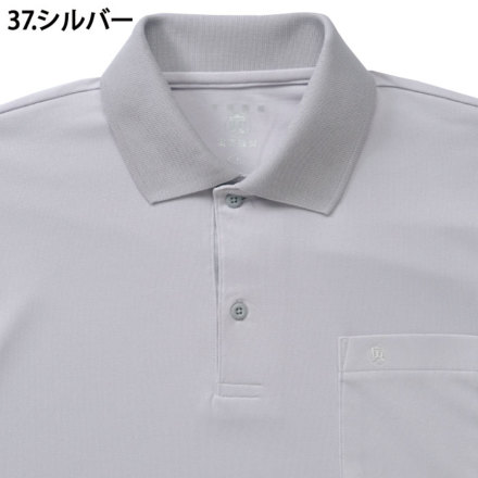 寅壱] 5656-621 半袖ポロシャツ | 作業服・作業着やユニフォームなら