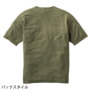 ����T�V���c 5882-618 �f�B�e�[��