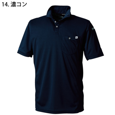 SLY ライトブルー 半袖ポロシャツ Toraichi-a-5949-621-m-05-dl.jpg