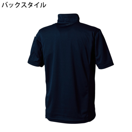 Toraichi-a-5949-621-s-01-dl.jpg