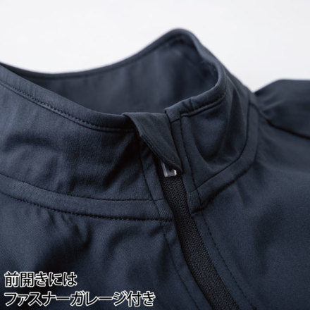 ブラックジップアップジャケット 半袖 楽天市場】【即日出荷】 制電 作業服 半袖 ジャケット メンズ